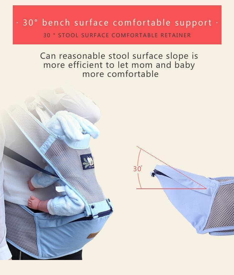 địu em bé MH1019 - mặt ghế chống trượt