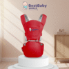Dịu em bé BestBabyWorld OSBS004